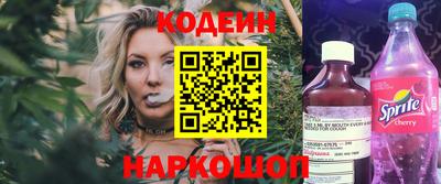 каннабис Кулебаки