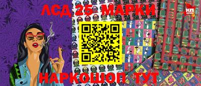 кокс Краснодар
