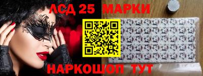 кокс Краснодар