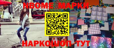 СК Кунгур