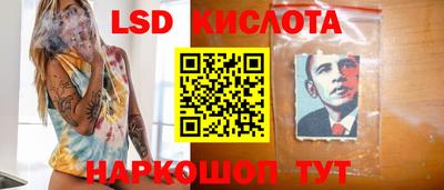 кокс Краснодар