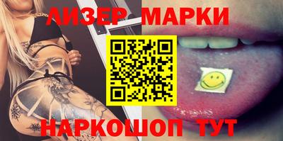 кокс Краснодар