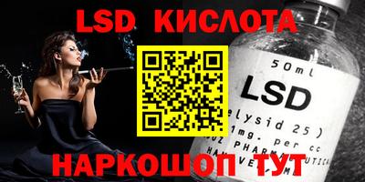 кокс Краснодар