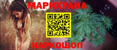 СК Кунгур