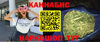 СК Кунгур