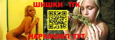 СК Кунгур