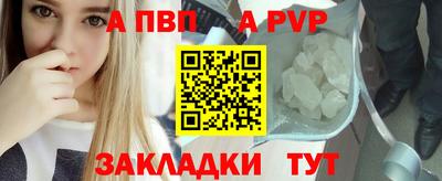 СК Кунгур