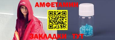 ECSTASY Кумертау
