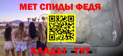 ECSTASY Кумертау