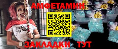 СК Кунгур