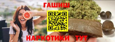 кокс Краснодар
