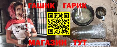стафф Краснознаменск