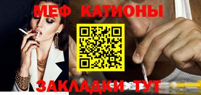 кокс Краснодар