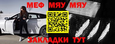 кокс Краснодар