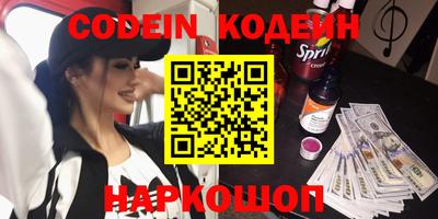 кокс Краснодар